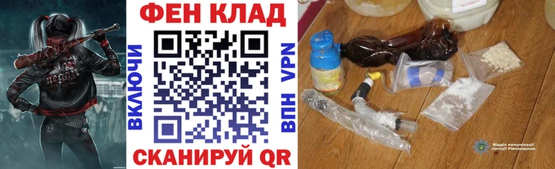 Амфетамин Розовый Ростов-на-Дону