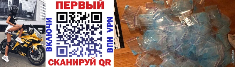 АМФ VHQ  Ростов-на-Дону 
