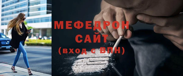 гашишное масло Слюдянка