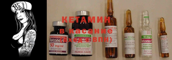 эйфоретик Бугульма