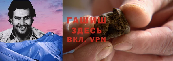 эйфоретик Бугульма
