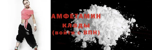 эйфоретик Бугульма