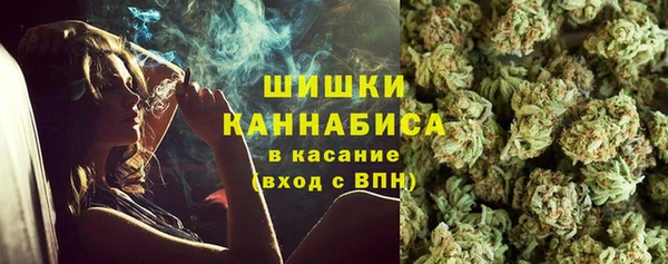эйфоретик Бугульма