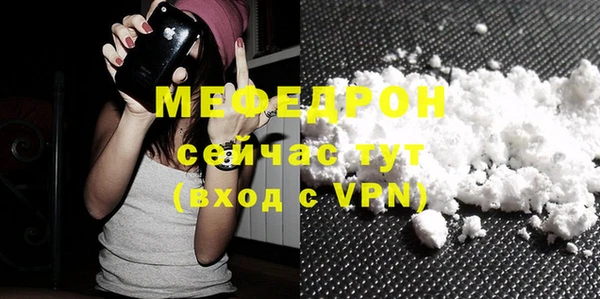 гидропоника Бородино