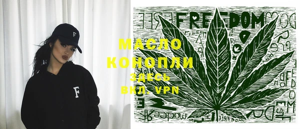гидропоника Бородино