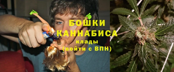 эйфоретик Бугульма