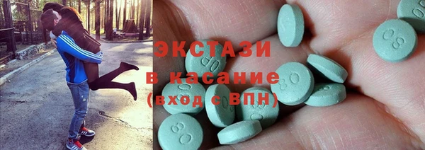 гидропоника Бородино
