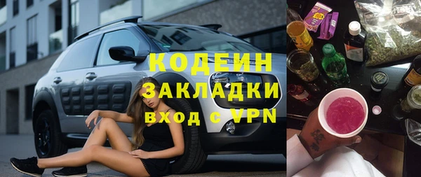 гидропоника Бородино