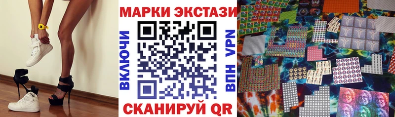 гидра как зайти  даркнет сайт  Ростов-на-Дону  Марки NBOMe 1500мкг 