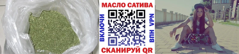 что такое наркотик  Ростов-на-Дону  Дистиллят ТГК Wax 